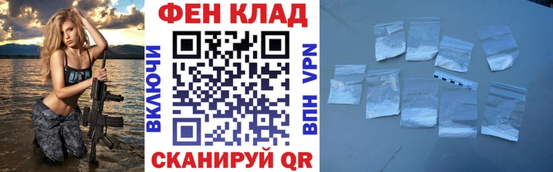 Amphetamine Premium  Венёв 