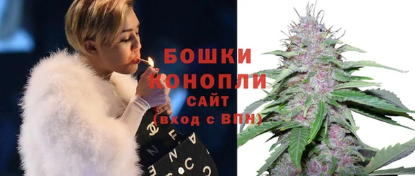 ALPHA-PVP Богородск