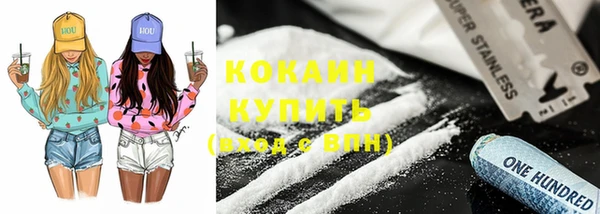 амфетамин Баксан