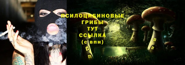 мефедрон мука Богданович