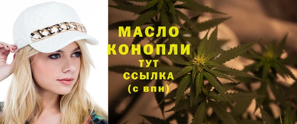 a pvp Богородицк