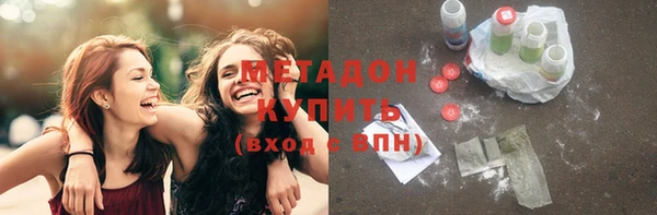 гашиш Беломорск
