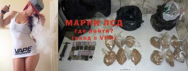 мефедрон VHQ Балахна