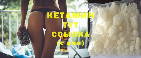 гидра Белоозёрский