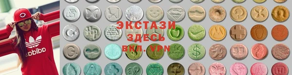 мефедрон VHQ Балахна