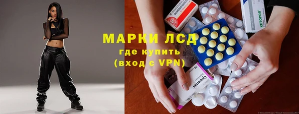 амфетамин Баксан