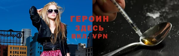 гашиш Беломорск
