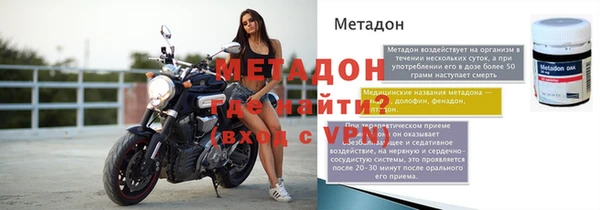 гашиш Беломорск