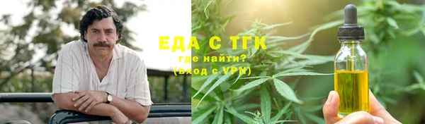 a pvp Богородицк