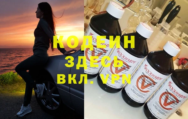 гидра Белоозёрский