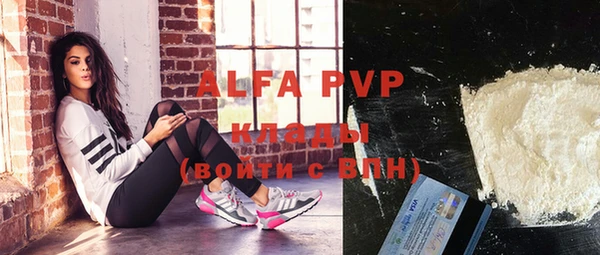 амфетамин Баксан