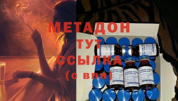 прущий лед Балабаново
