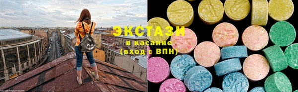 прущий лед Балабаново