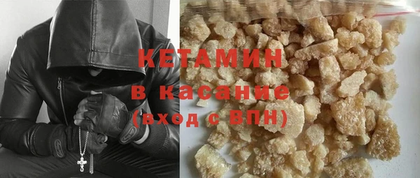 прущий лед Балабаново