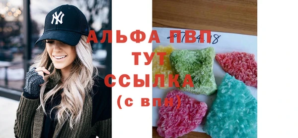 a pvp Богородицк