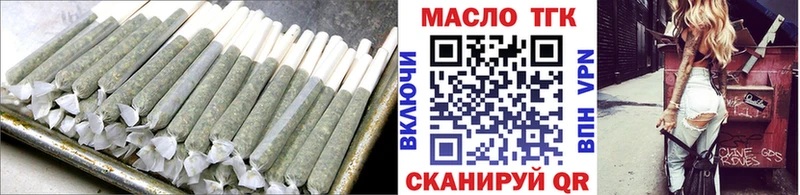 ТГК вейп с тгк  где найти   Венёв 