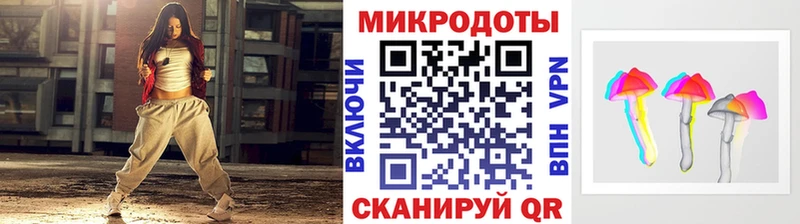 Галлюциногенные грибы Cubensis  блэк спрут зеркало  Венёв 